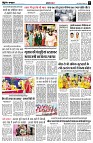 Page8