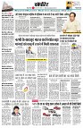 Page12