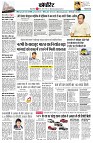 page13