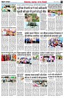 page4