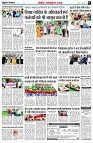 page6