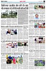 page5