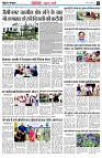 page5