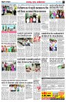 page7