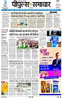 page1