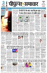 page3