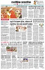 Page2