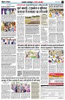 Page8
