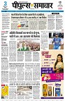 Page1