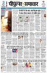 Page3