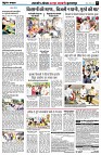 Page5