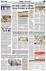 Page8
