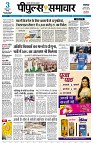 Page1