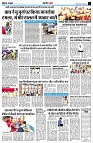 Page5