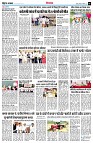 Page6
