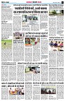 Page7