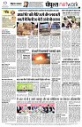 Page12
