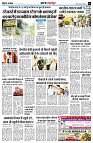 Page2