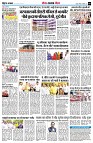 Page9