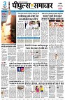 Page1