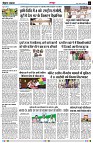Page3