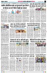 Page5