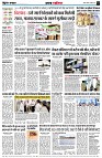 Page2