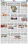 Page11