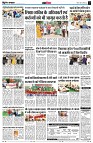 Page12