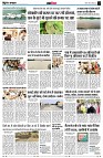 Page14