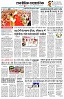 page2