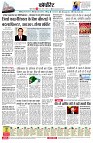 page10
