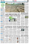 page4
