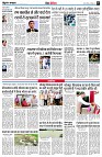 page9