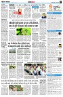 page7