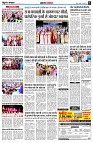 page6