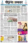 Page1