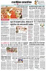 Page2