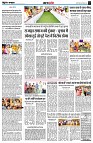 Page4