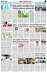 page11