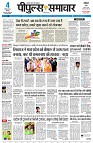 page3