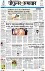 page3
