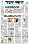 Page1