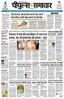 Page1