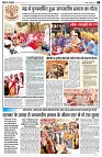 Page5