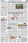 Page9