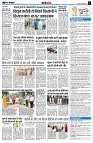 Page11