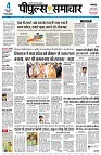 Page1