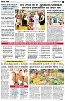 Page2