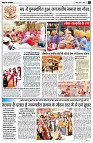 Page4
